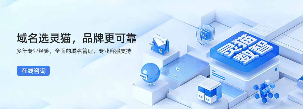 广告图片